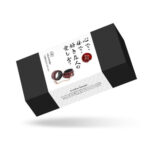 Liebe Seele Vinrød - Læder Ankelmanchetter10 Liebe Seele Vinrød - Læder Ankelmanchetter