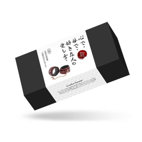 Liebe Seele Vinrød - Læder Ankelmanchetter