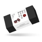 Liebe Seele Vinrød - Læderhåndjern med Rose Gold9 Liebe Seele Vinrød - Læderhåndjern med Rose Gold