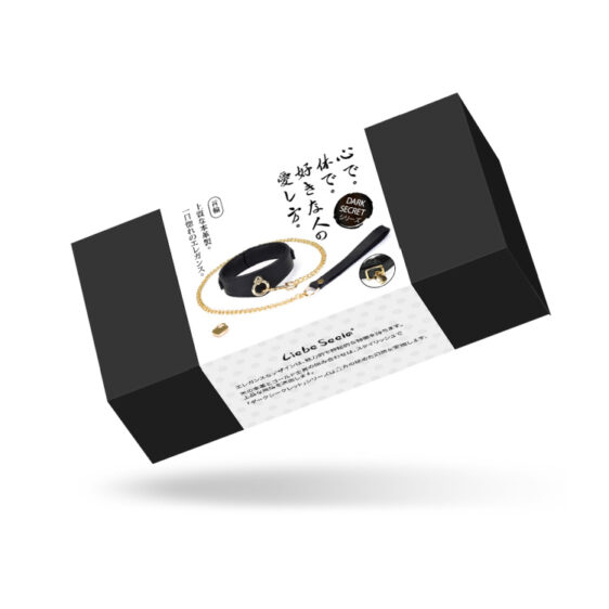 Sort Deluxe Buet Halsbånd